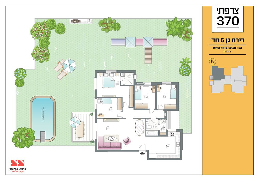 תכנית דירה 2449